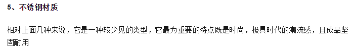 新奥2025最新资料
