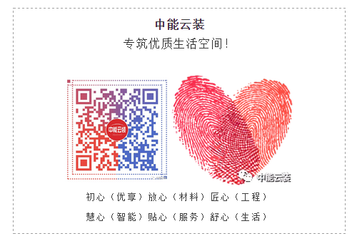 新奥2025最新资料