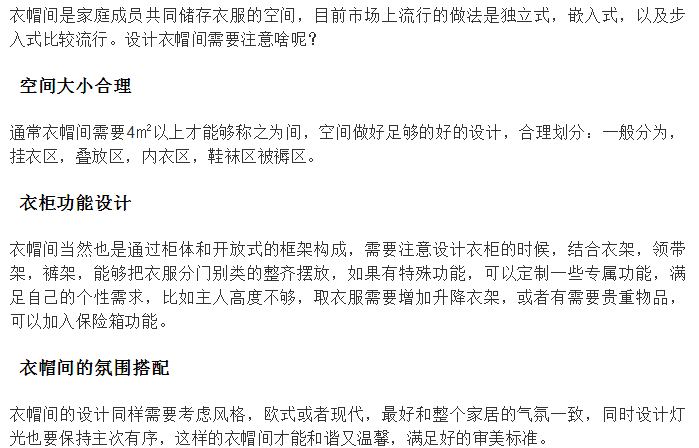 新奥2025最新资料