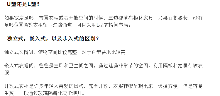 新奥2025最新资料