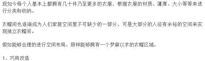 新奥2025最新资料