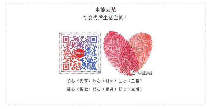新奥2025最新资料