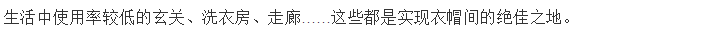 新奥2025最新资料
