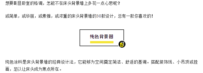 新奥2025最新资料