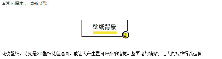 新奥2025最新资料