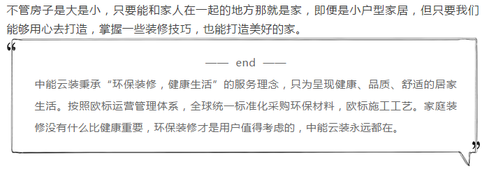新奥2025最新资料