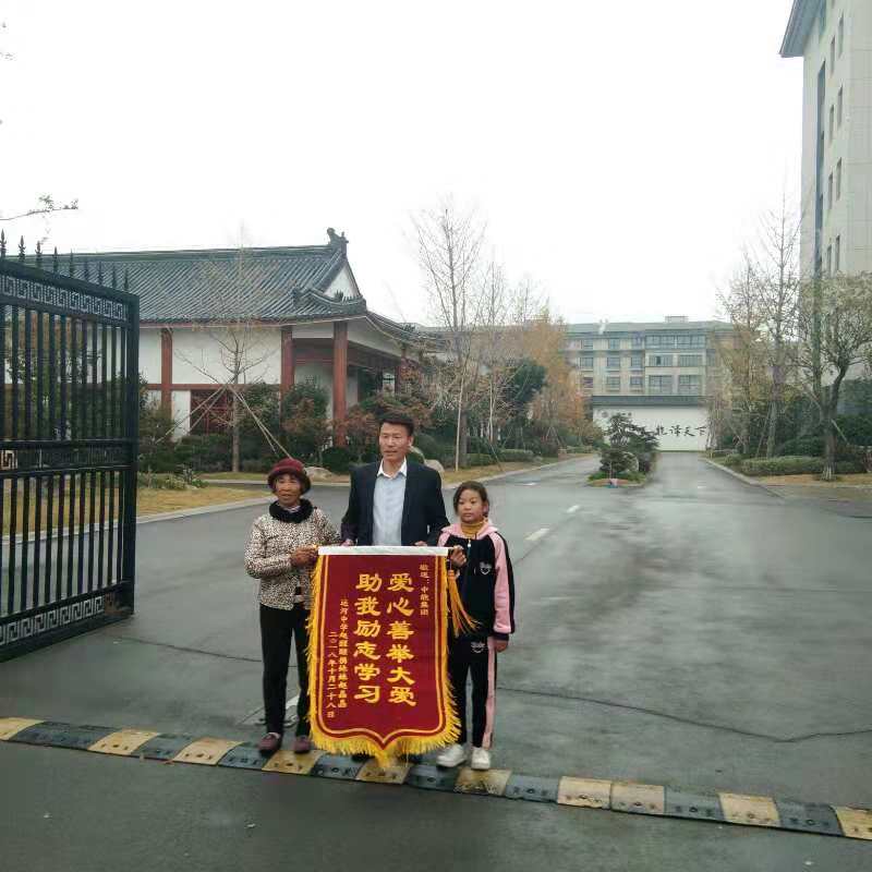 新奥2025最新资料