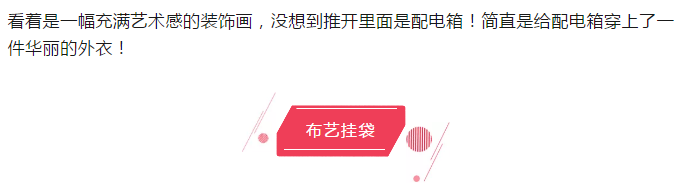 新奥2025最新资料