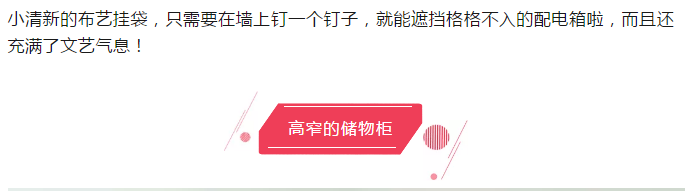 新奥2025最新资料