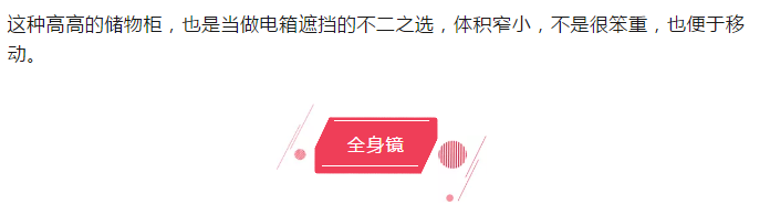 新奥2025最新资料