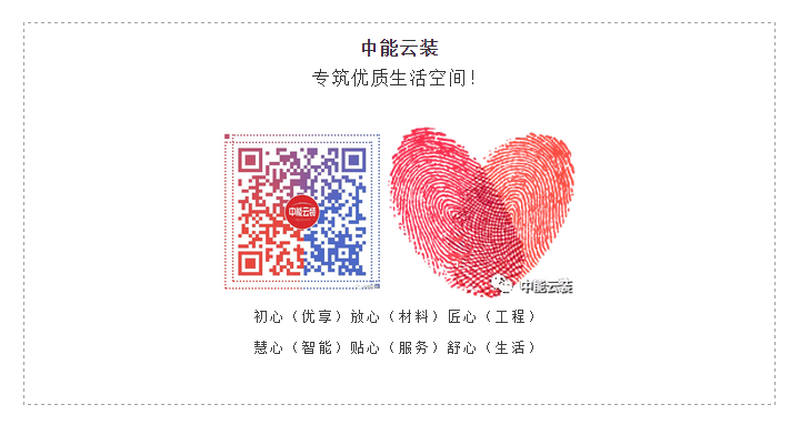 新奥2025最新资料
