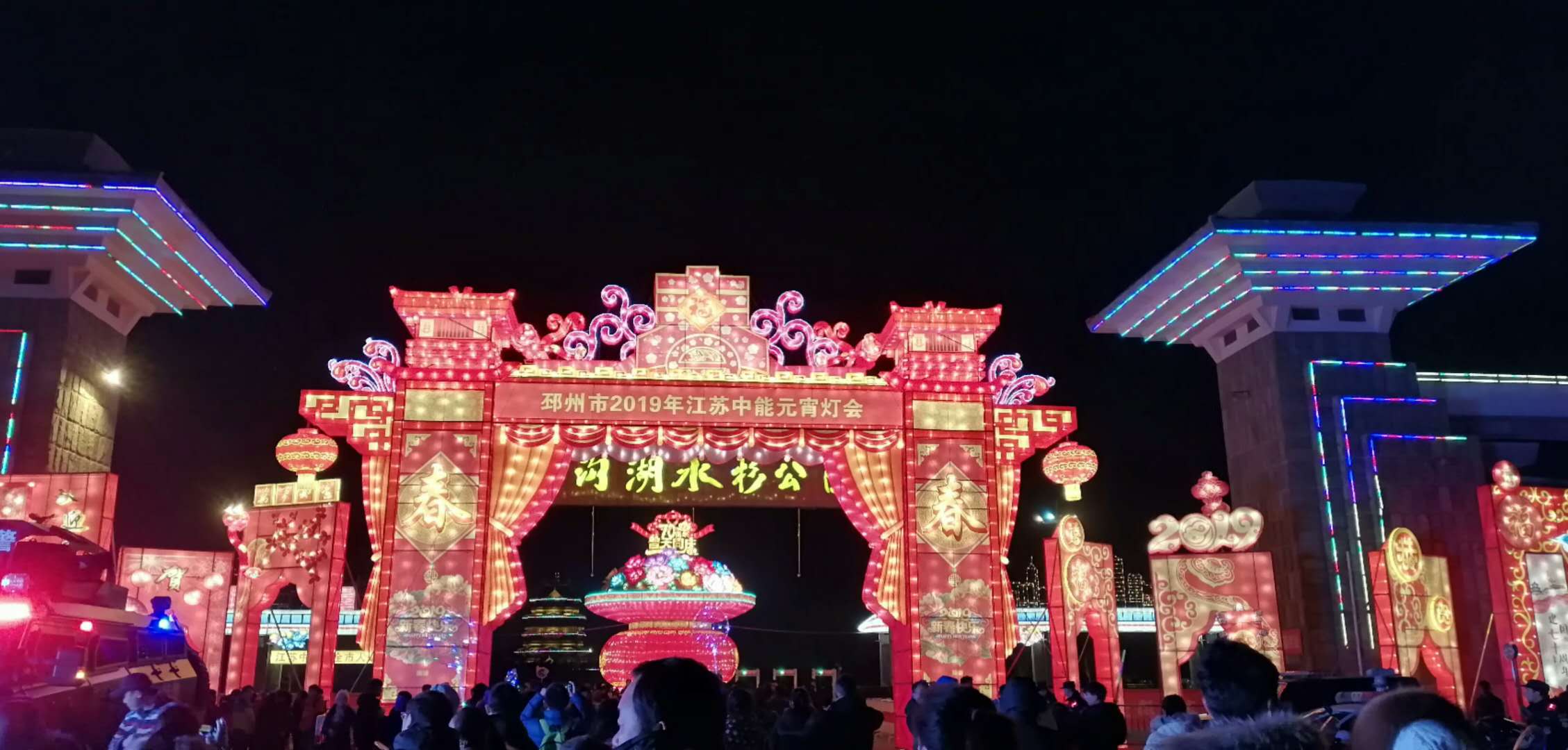 新奥2025最新资料