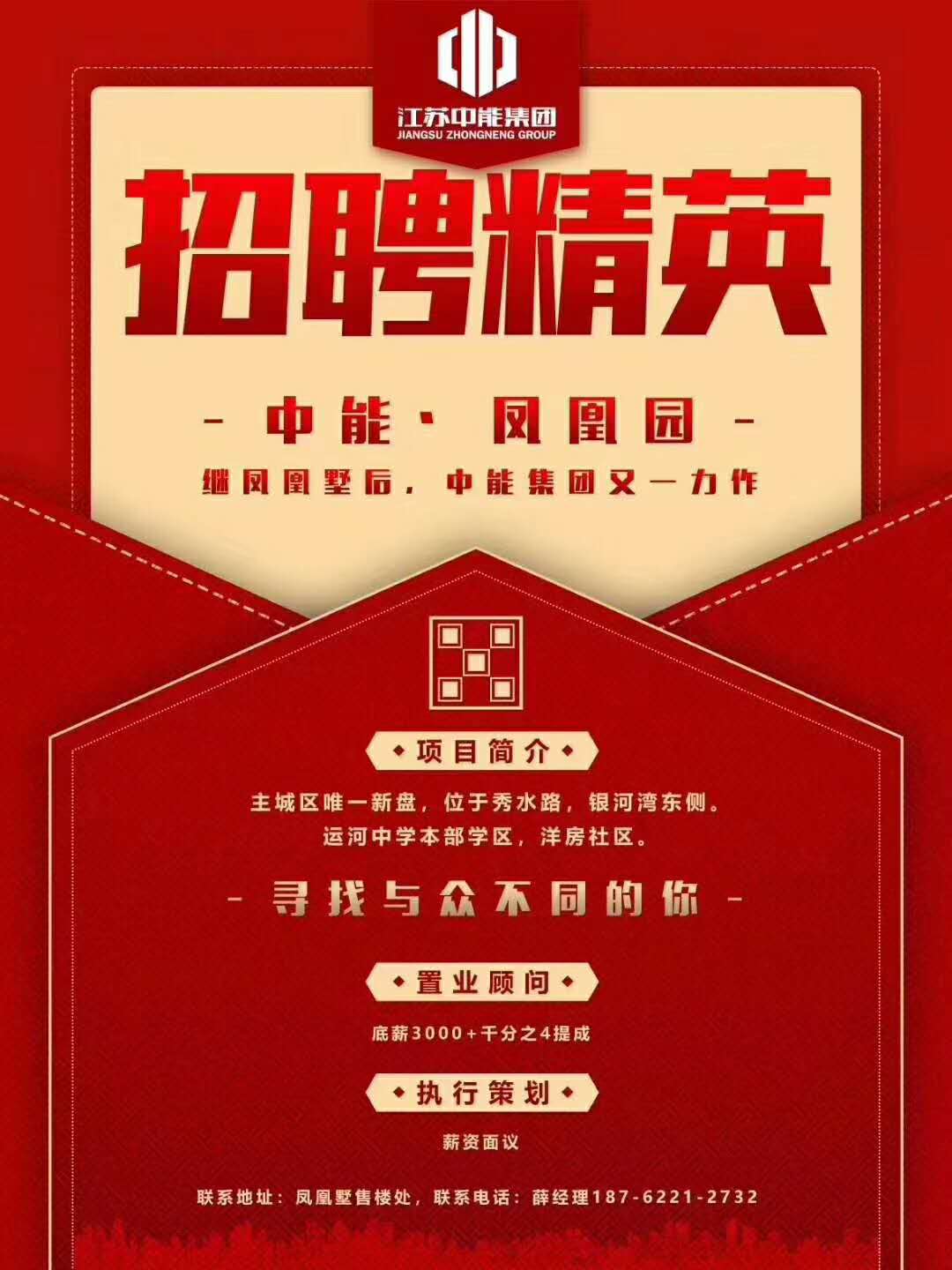 新奥2025最新资料