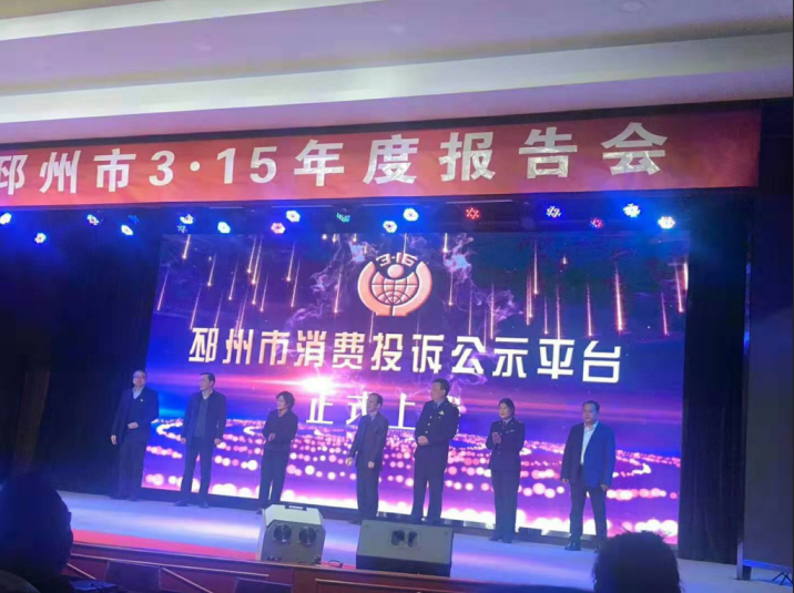 新奥2025最新资料