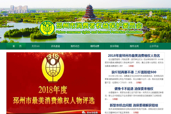 新奥2025最新资料