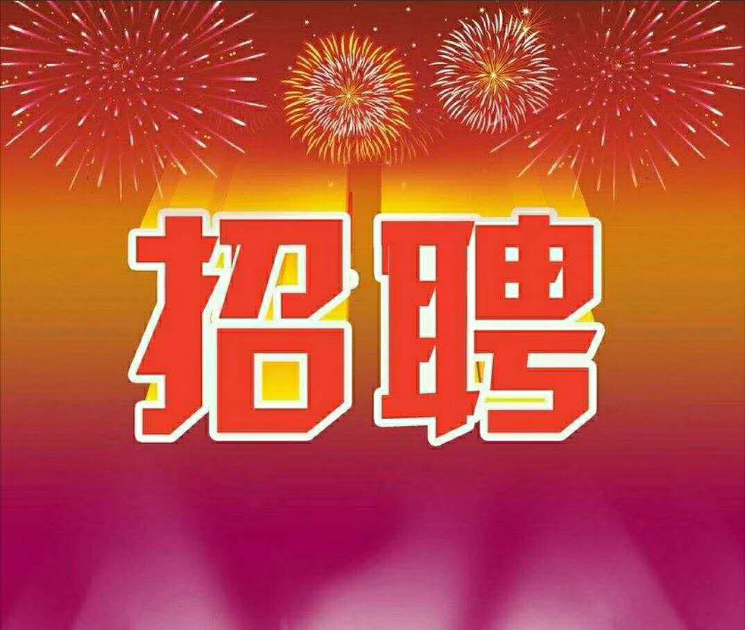 新奥2025最新资料