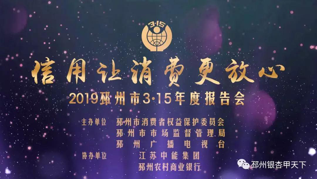 新奥2025最新资料