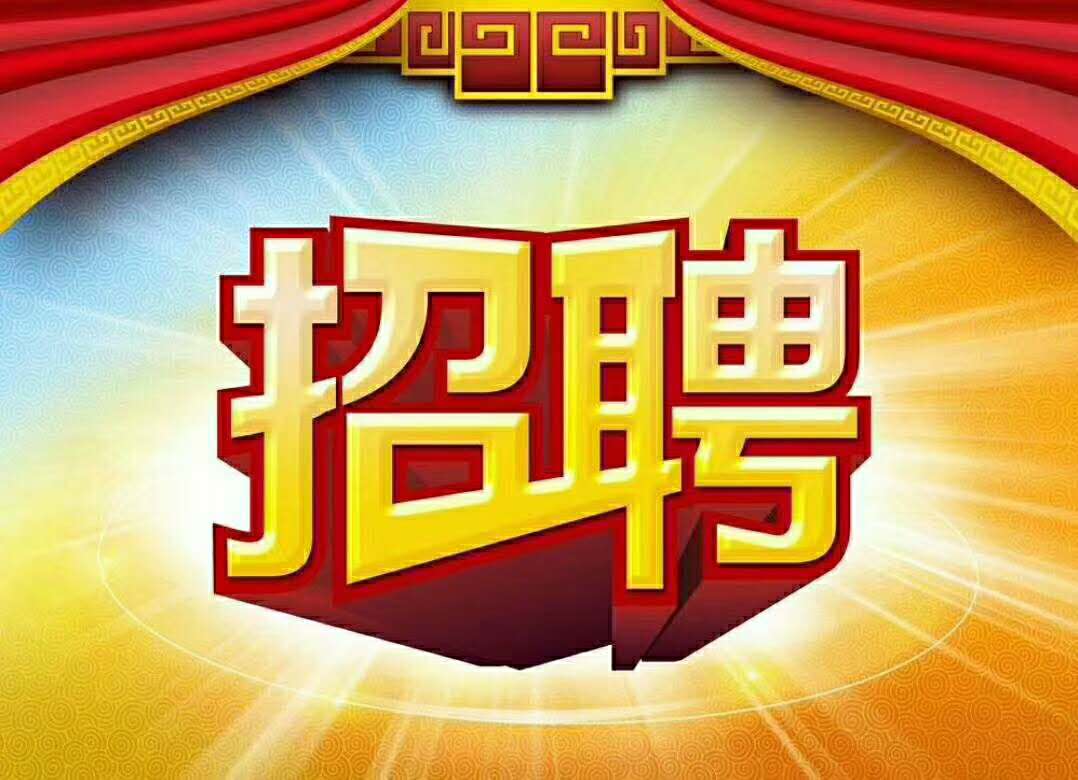 新奥2025最新资料