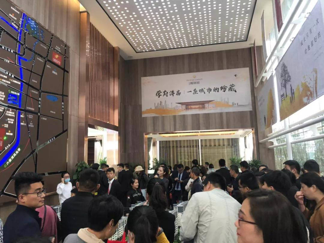 新奥2025最新资料