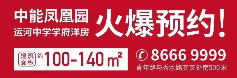 新奥2025最新资料