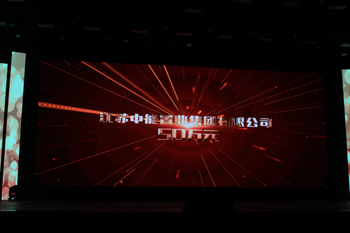 新奥2025最新资料