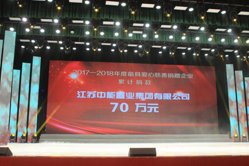 新奥2025最新资料