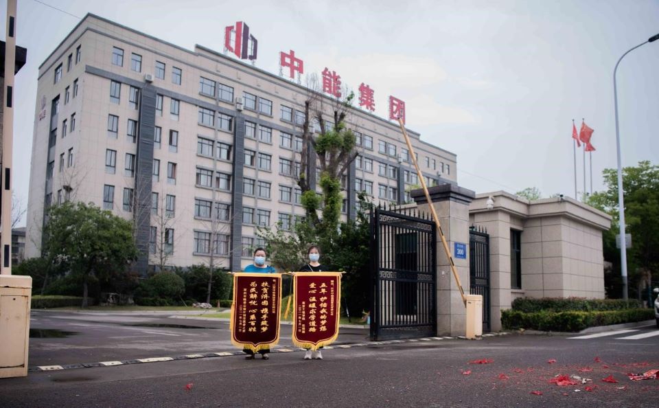 新奥2025最新资料