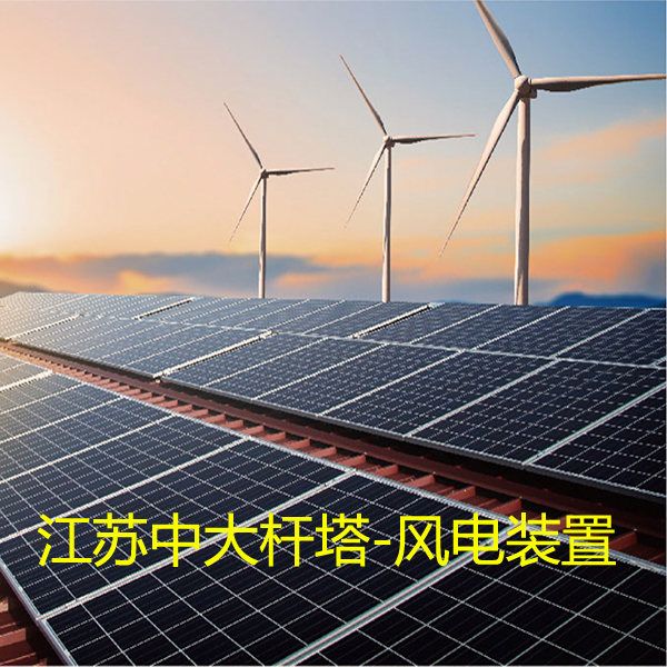 新奥2025最新资料