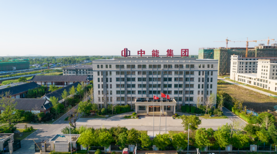 新奥2025最新资料