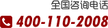 新奥2025最新资料
