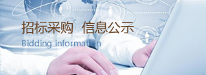 新奥2025最新资料