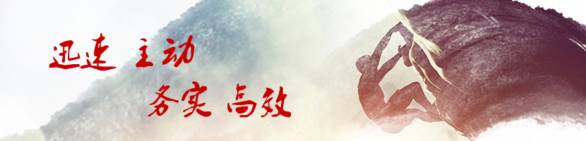新奥2025最新资料